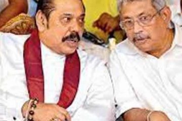 නව ජාතික එකඟතා ආණ්ඩුවට නව අගමැතිවරයෙක්..? මහින්ද රාජපක්ෂ මහතාගෙන් අද විශේෂ ප්රකාශයක්.. පාර්ලිමේන්තුවේ අද වෙන විශේෂ දේ මෙන්න..