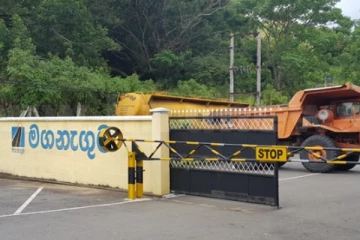 மூடப்படும் நான்கு அரச நிறுவனங்கள்: அமைச்சர் வெளியிட்டுள்ள காரணம்