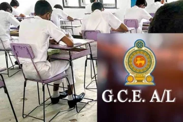 2023 க.பொ.த உயர்தரப் பரீட்சையில் யாழ்ப்பாணத்தில் முதலிடம் பெற்ற மாணவன்!