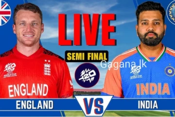 ලොවම බලාසිටි ඉන්දියා - එංගලන්ත තරගයට සිදු වූ දේ..ප්‍රේක්ෂකයින්ට සුබ ආරංචියක්..