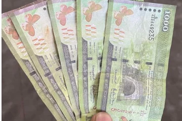 මුදල් පරිහරණයේදී අවධානයෙන් සිටින්න..!  හොර නෝට්ටු අච්චු ගැසූ තරුණයෙක් කොටුවෙයි (PHOTOS)