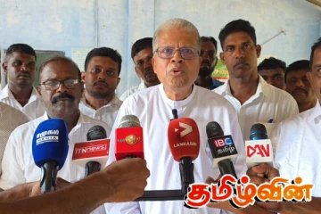 தமிழரசுக்கட்சி தொடர்பில் முகநூலில் பரவும் போலி செய்திகள்! குகதாசன் எம்.பி ஆதங்கம்