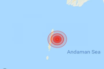 அந்தமான் நிக்கோபார் பகுதியில் நிலநடுக்கம்
