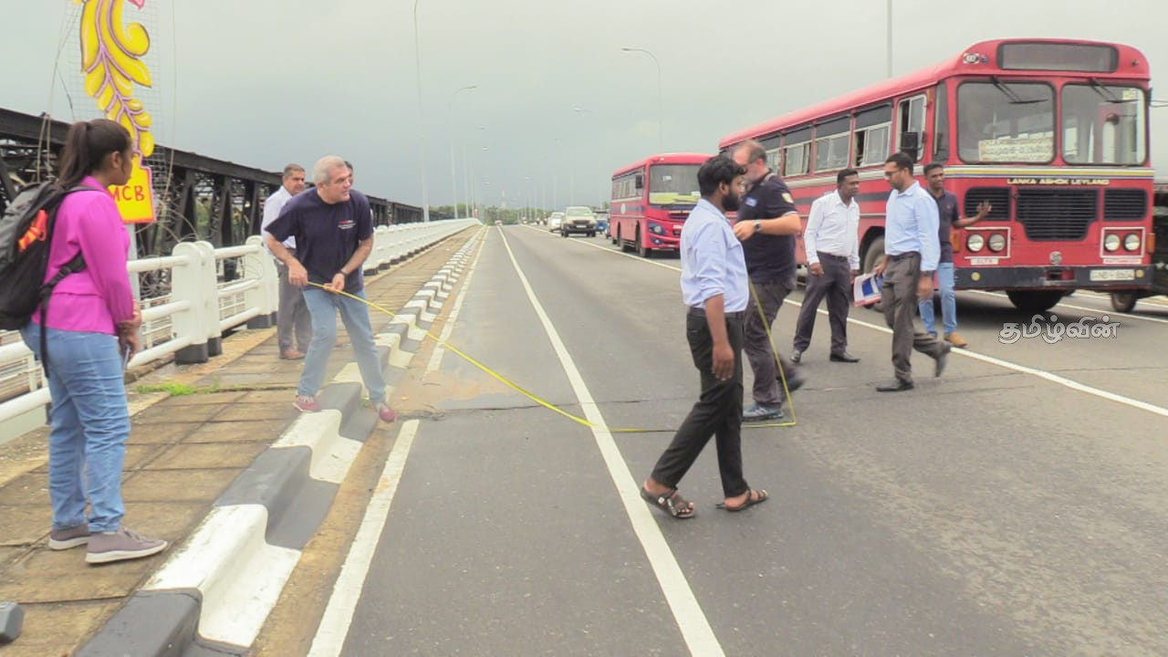 தமிழர் பகுதியிலுள்ள முக்கிய பாலம் குறித்து சர்வதேச அதிகாரிகளின் ஆய்வு நடவடிக்கை 2 Gallery