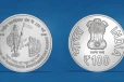 சிறப்பு நினைவு நாணயங்களை வெளியிட்டுள்ள இந்திய அரசு.., எப்படி ஓர்டர் செய்வது?