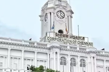 Job: மாதம் ரூ.90,000 சம்பளத்தில் சென்னை மாநகராட்சியில் வேலைவாய்ப்பு..நேர்காணல் மட்டுமே