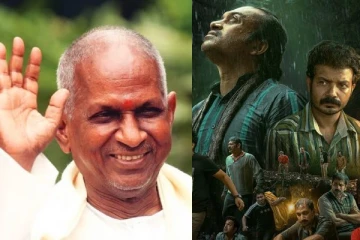 கண்மணி அன்போடு.. மஞ்சுமெல் பாய்ஸ் டீமுக்கு நோட்டீஸ் அனுப்பிய இளையராஜா!