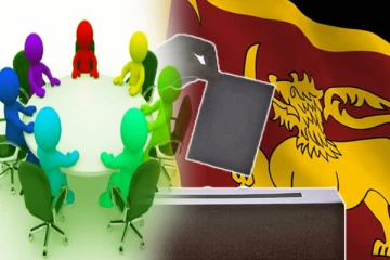 2024 ஜனாதிபதி வேட்பாளர்களுக்கான விவாதம்!