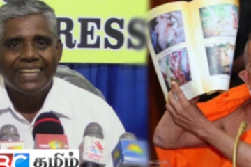 மதகுருவுக்குத் தெரியாமல் இருப்பது கவலைக்குரியது! எல்லாவல மேதானந்த தேரருக்குப் பதிலடி கொடுத்த துரைரத்தினம்
