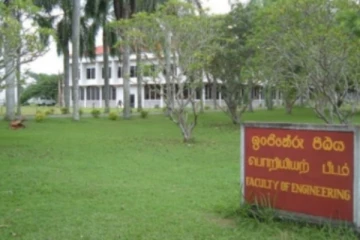பரீட்சைக்கு தயாரான பல்கலைக்கழக மாணவர்கள் எண்மருக்கு கொரோனா