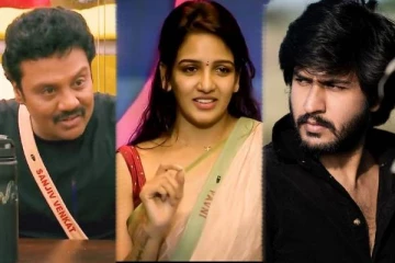 இந்த வாரம் பிக்பாஸில் இருந்து வெளியேறப்போவது யார்?- குறைந்த வாக்கு பெற்றவர் இவரா?