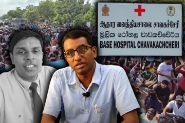 யாழ்ப்பாணத்தில் வெளியில் செல்வதற்கே வெட்கப்படும் வைத்தியர்கள்