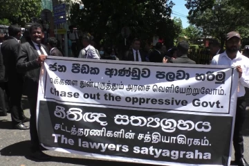 ஊழல் மிகுந்த அரசாங்கம் உடனடியாக பதவி விலக வேண்டும்: இலங்கை சட்டதரணிகள் சங்கம் (Video)