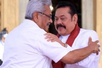 நான் அதிஷ்டசாலி; சகோதரருக்கு  பிறந்த நாள் வாழ்த்து கூறிய ஜனாதிபதி!