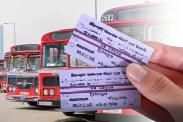 ரயில் பருவச் சீட்டுகளை பயன்படுத்தி மக்கள் பேருந்தில் பயணிக்கலாம்!