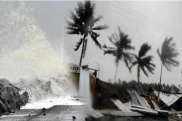 மேற்குதிசையில் நகர்ந்து கொண்டிருக்கும் குறைந்த அழுத்தப் பிரதேசம்! காலநிலையில் ஏற்படவுள்ள மாற்றம்