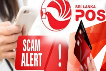 இலங்கையில் வங்கி கணக்குகளை பயன்படுத்துவோர் அவதானம் - விடுக்கப்பட்டுள்ள எச்சரிக்கை