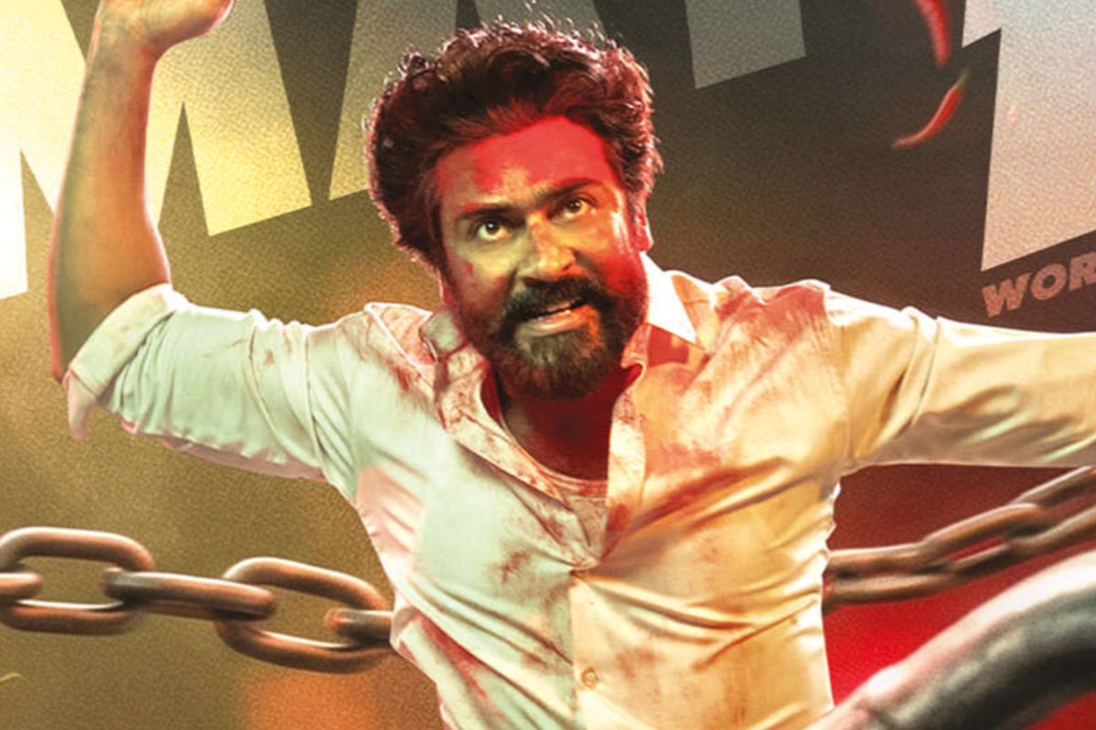 கருப்பு திரை விமர்சனம் | Karuppu Movie Review