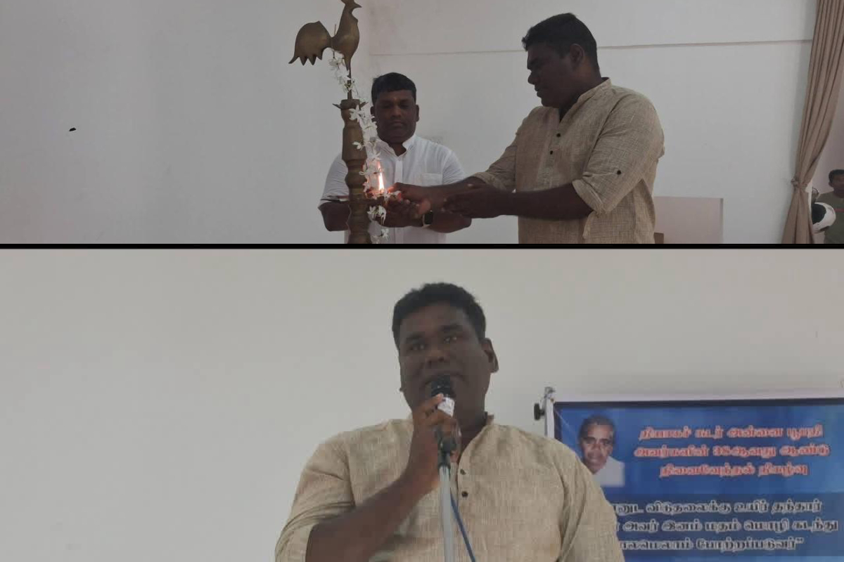 தமிழர் பகுதிகளில் நடைபெற்ற அன்னை பூபதியின் 38 ஆம் ஆண்டு நினைவேந்தல் | Annai Poopathy 38Th Year Commemoration Pointpedro