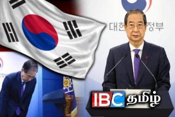 தென் கொரிய ஜனாதிபதி பதவி விலகல்