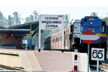 யாழில் புகையிரதத்தில் ஏற முற்பட்ட போது நபரொருவருக்கு நேர்ந்த சோகம்!