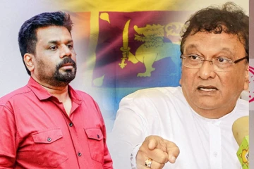 ஜனாதிபதி அநுரவிற்கு லக்ஷ்மன் கிரியெல்ல விடுத்த பகிரங்க சவால்