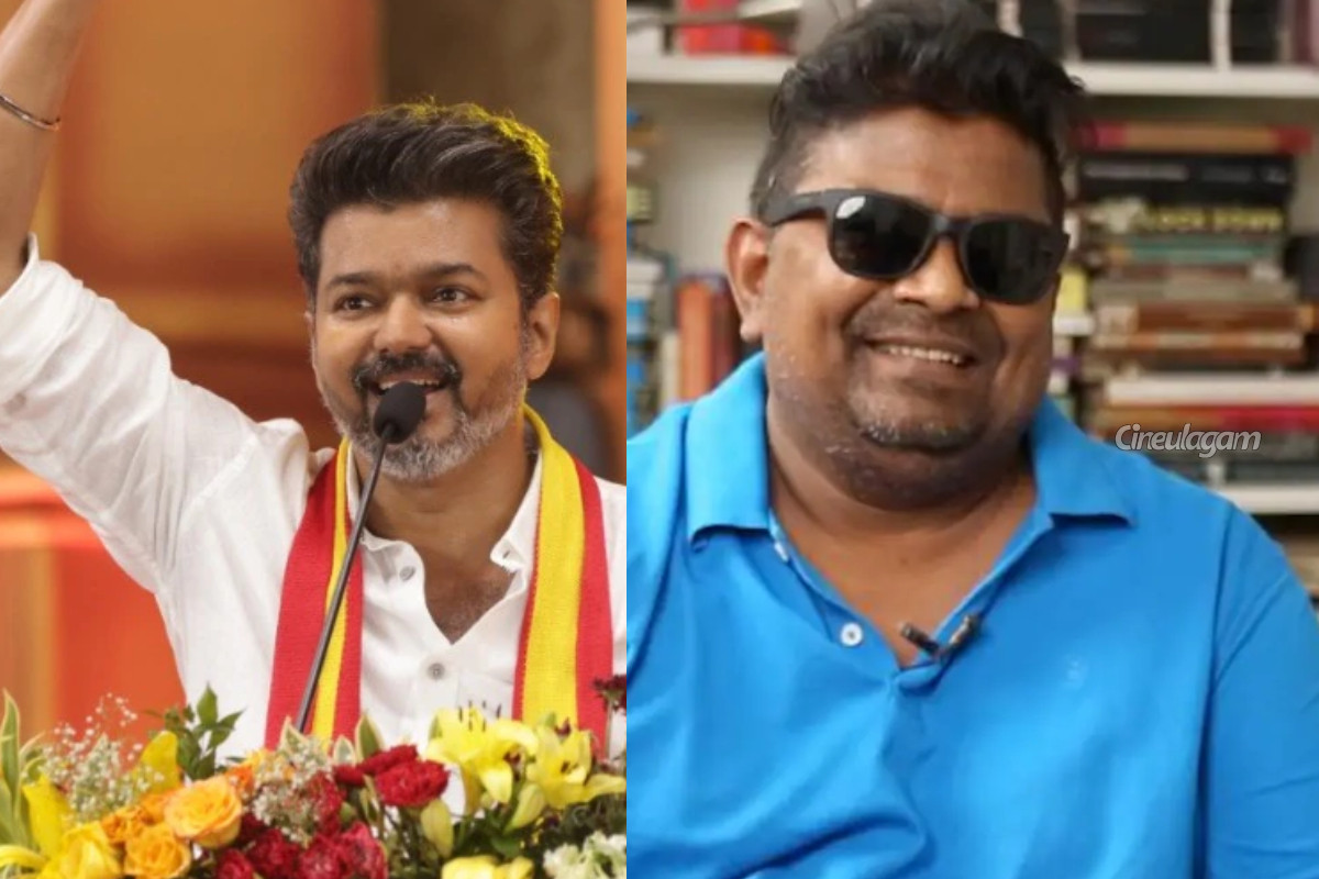 விஜய் ஒரு சுனாமினு அப்போவே சொன்னேன்.. எனக்கு உதயநிதியையும் தெரியும்: மிஷ்கின் | Mysskin About Vijay Victory In Politics விஜய் ஒரு சுனாமினு அப்போவே சொன்னேன்.. எனக்கு உதயநிதியையும் தெரியும்: மிஷ்கின் | Mysskin About Vijay Victory In Politics