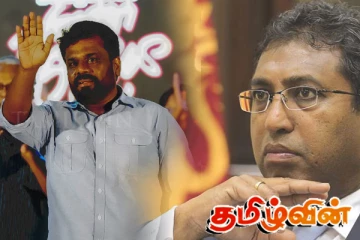 பொருளாதாரம் தெரியாதவர்களிடம் கதை கூறுங்கள்! அநுரவை விவாதத்துக்கு அழைத்த ஹர்ஷ