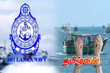 திருகோணமலையில் வெடி பொருட்களுடன் மூவர் கைது: கடற்படையினரின் அதிரடி நடவடிக்கை