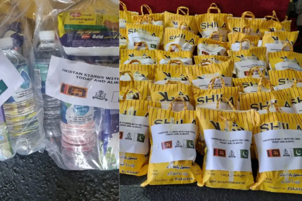 இலங்கைக்கு பாகிஸ்தான் காலாவதியான பொருட்களை வழங்கியதா ? | Pakistan Expired Relief Supplies To Sri Lanka
