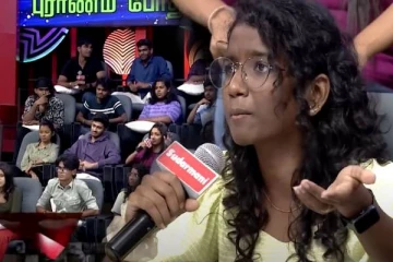 கிளம்பி போடா சோம்பேறி! 2K கிட்ஸின் அலப்பறை தாங்க முடியாமல் ஒதுங்கி போன கோபிநாத்