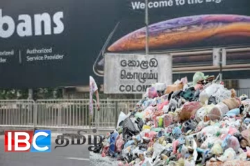 கொழும்பு நகரப்பகுதியில் நிரம்பி வழியும் குப்பை