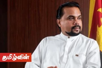 விமலுக்கு எதிரான வழக்கு ஒத்திவைப்பு