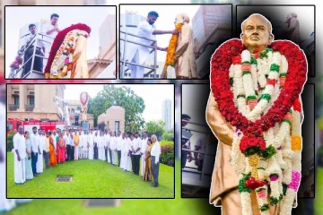 அமரர் சௌமியமூர்த்தி தொண்டமானின் 111ஆவது ஜனன தின நிகழ்வு