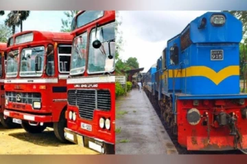 අලුත් අවුරුදු මගී සේවාව සඳහා විශේෂිත ප්‍රවාහන සැලැස්මක්..සිදුවන අයුරු..