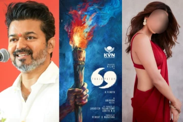 சூர்யா படத்தை முடித்த கையோடு விஜய்யுடன் இணையும் முன்னணி நடிகை! யார் தெரியுமா