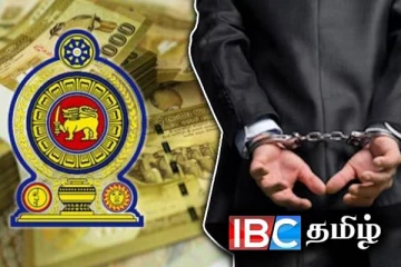 அஸ்வெசும கொடுப்பனவில் மில்லியன் கணக்கில் மோசடி : அதிரடியாக கைது செய்யப்பட்ட அதிகாரி