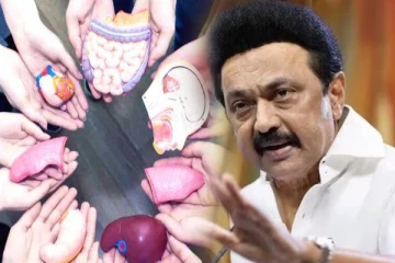 உறுப்பு தானம் செய்வோர் அரசு மரியாதையுடன் அடக்கம்