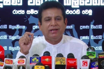 ரணில் - மொட்டு கூட்டாட்சியில் திருடர்களை எப்படிப் பிடிப்பது! அசோக அபேசிங்க கேள்வி