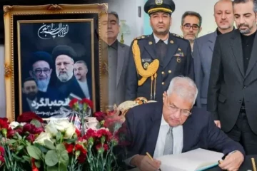 விபத்தில் உயிரிழந்த இப்ராஹிம் ரைசி: ஈரான் தூதரகத்திற்கு விஜயம் செய்த ரணில்