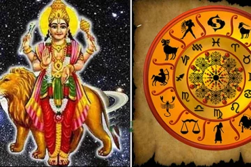 புதன் பெயர்ச்சி 2022: ஏப்ரல் 25 முதல் இந்த ராசிக்காரர்களுக்கு எல்லாம் அமோகமாக இருக்கப் போகுதாம்