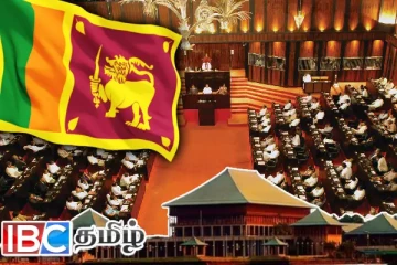 இன்று கூடும் நாடாளுமன்றம் - அஸ்வெசும தொடர்பில் விவாதம்