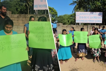 ஏழு மாதங்களாக ஆசிரியர் இல்லை : பெற்றோர்களால் போராட்டம் முன்னெடுப்பு