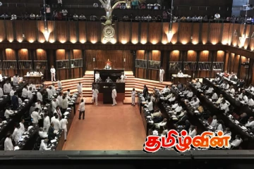 பாதுகாப்பிற்காக துப்பாக்கிகளை கோரும் நாடாளுமன்ற உறுப்பினர்கள்