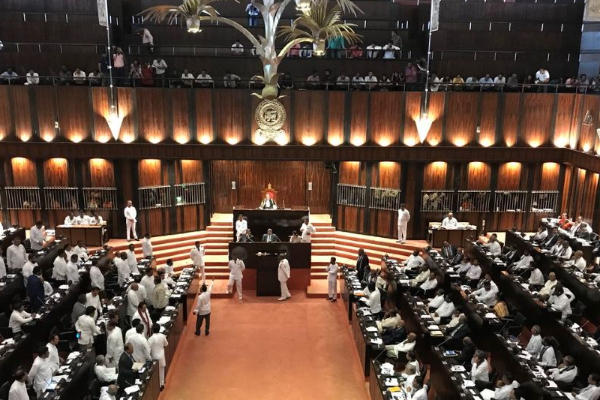 அவசரகால நிலை குறித்து நிறைவேற்றப்பட்ட தீர்மானம் | Resolution Passed On Emergency Situation அவசரகால நிலை குறித்து நிறைவேற்றப்பட்ட தீர்மானம் | Resolution Passed On Emergency Situation