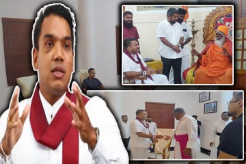 நல்லை ஆதீனத்திற்குச் விஜயம் செய்தார் நாமல் ராஜபக்ச