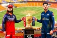 IPL2026 : ஆர்சிபி ஜெயிச்சாலும் இந்த ஆசை மட்டும் நடக்காதாம்!! அதிர்ச்சியில் ரசிகர்கள்...