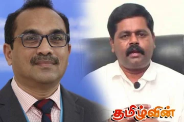 சிறீதரன் தடுக்கப்பட்ட விவகாரம்: விசாரணைக்கு அரசு உத்தரவு