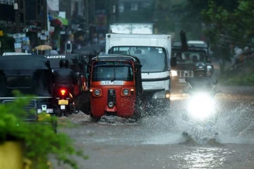 ඉදිරි පැය 24 ගැන අනතුරු ඇඟවීමක්