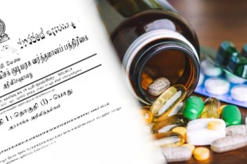 மருந்துகளுக்கான விலை தொடர்பில் வெளியான வர்த்தமானி அறிவித்தல்